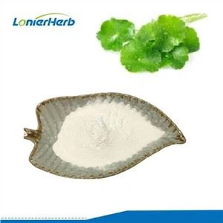 화장품용 아시아티코사이드