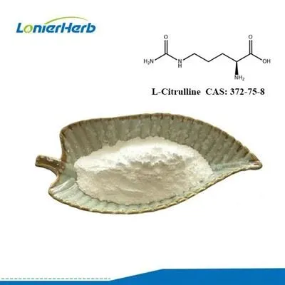 L-시트룰린 분말