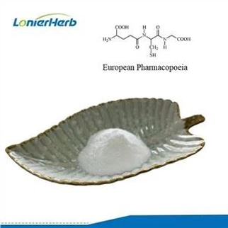 L-글루타티온 분말