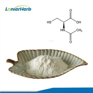 N-아세틸-L-시스테인 NAC 분말