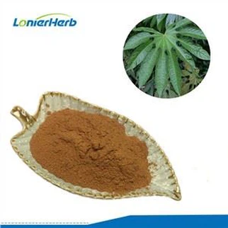 팔마리아 팔마타 추출물
