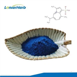 구알린산나트륨