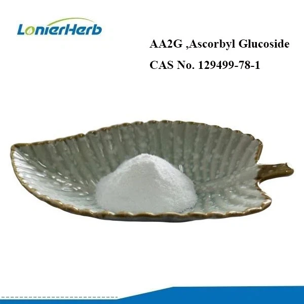 Ascorbyl Glucoside Powder